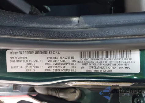 2014 Fiat 500L Lounge из США, поврежденный, VIN ZFBCFACH6EZ022092